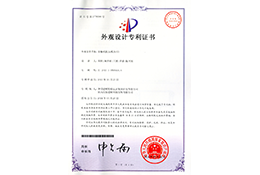 非標磚抗壓模具（2）