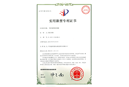 一種砌墻非標磚強度試驗的試樣制備模具