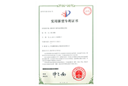 砌墻標磚強度試驗的試樣制備模具