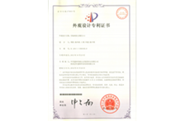 標磚抗壓模具