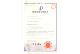 非標磚抗壓模具（1）