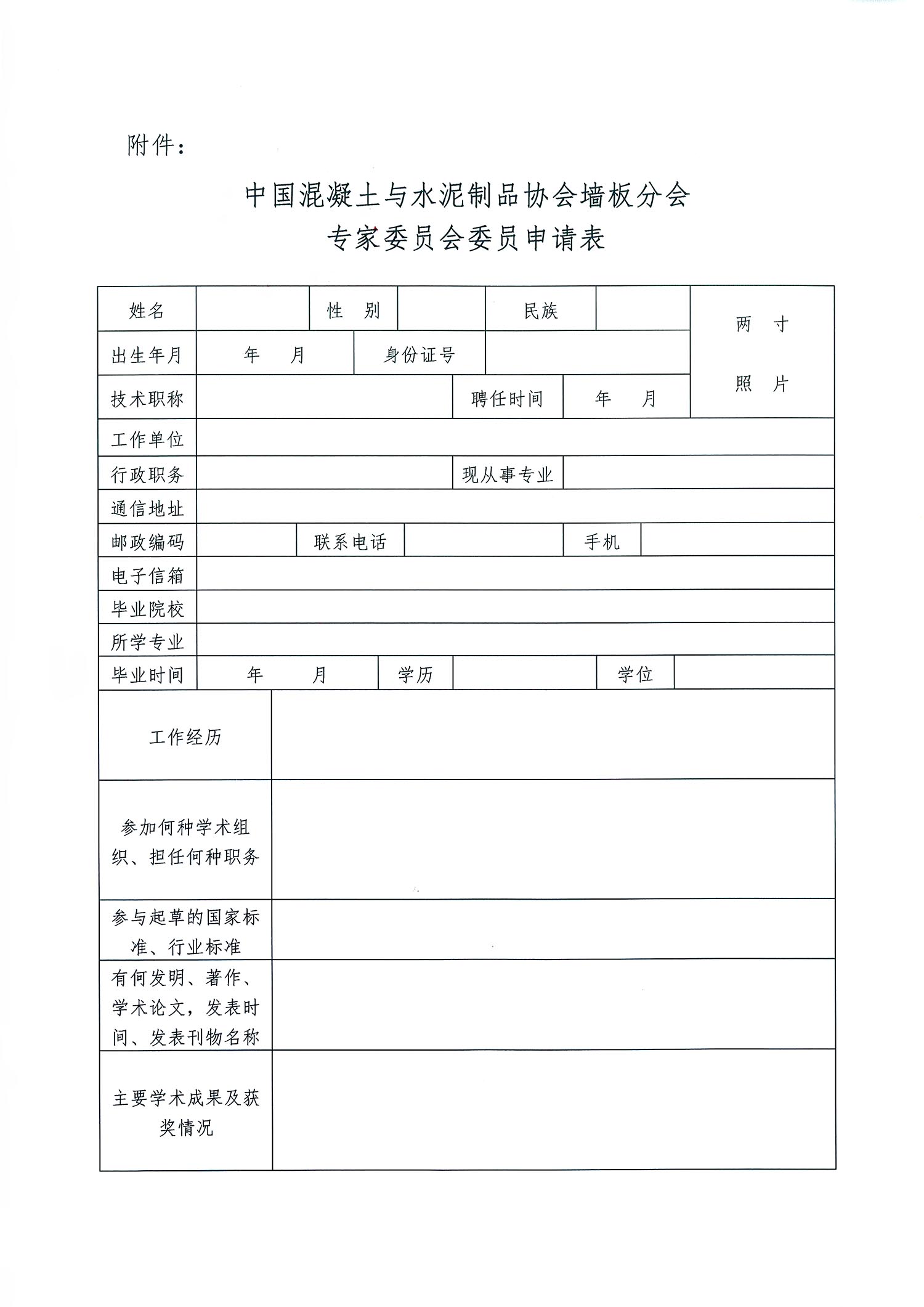5f33a110e270c.jpg