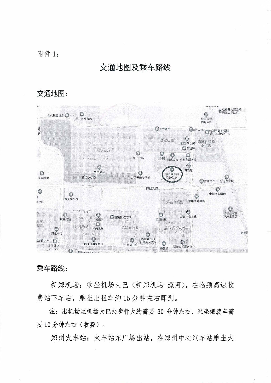 5f55dc6a5776c.jpg
