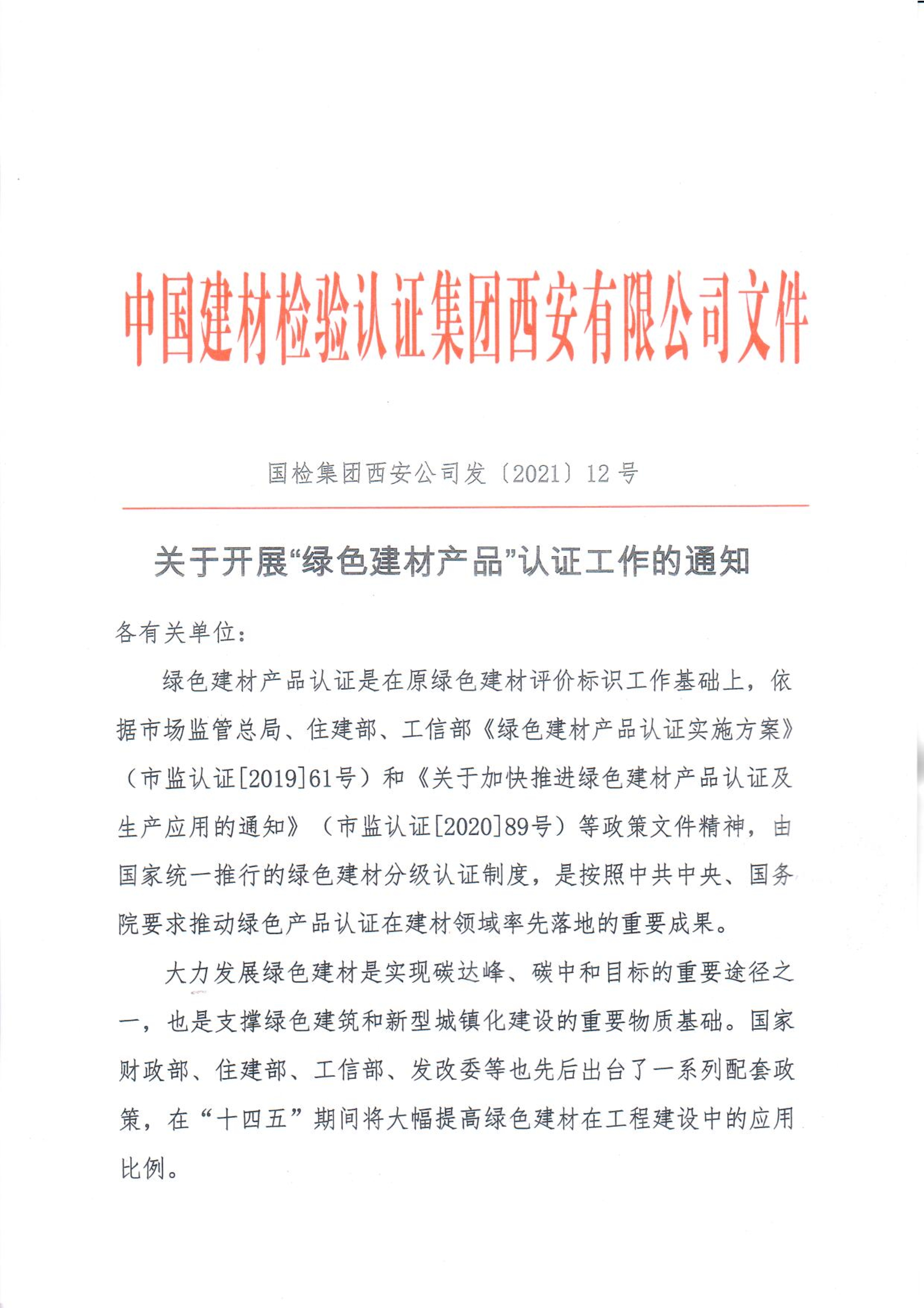 60b850aa6046a.jpg