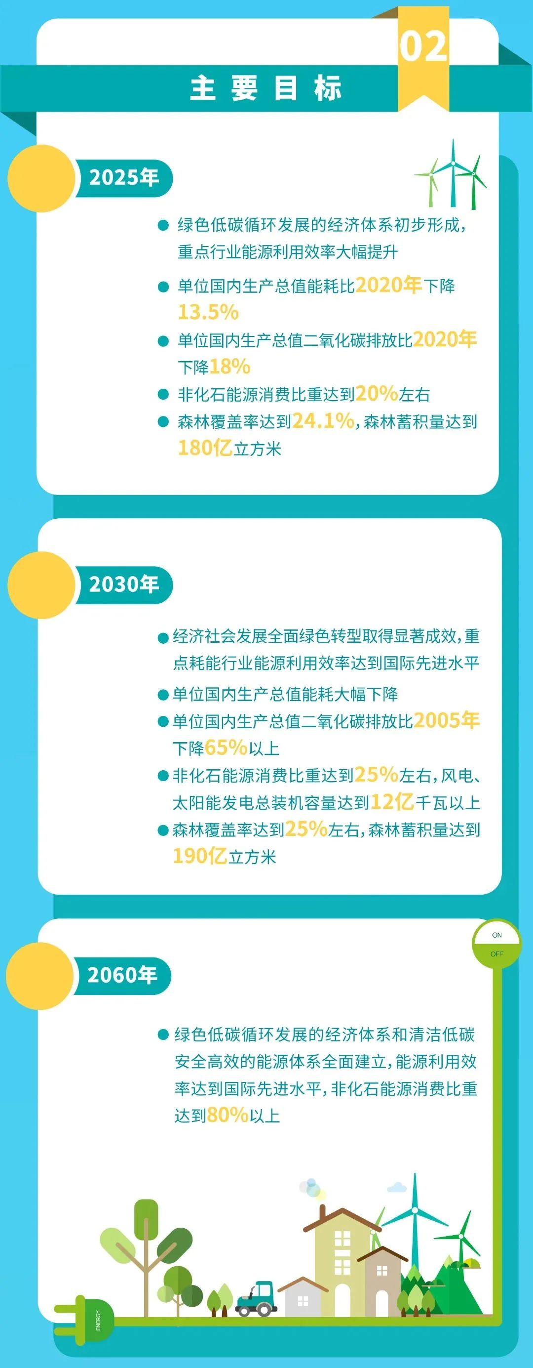 333.jpg