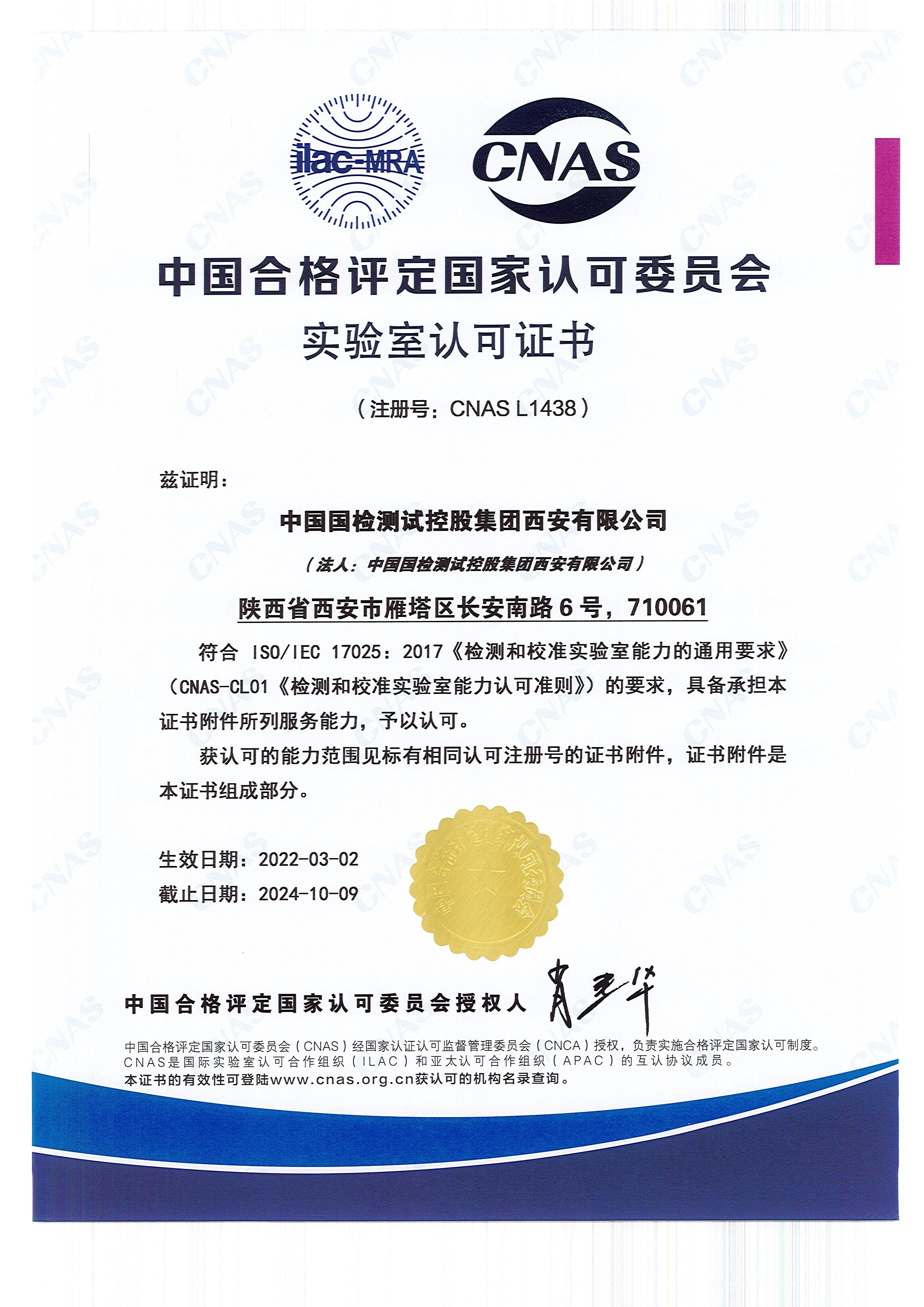 微信圖片_20220428093810.jpg
